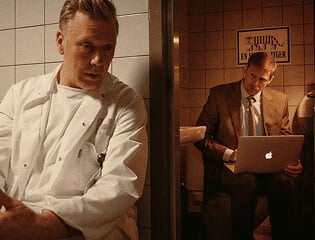 Королівство