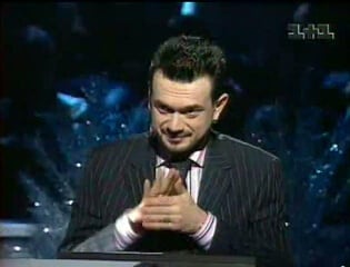 Перший мільйон