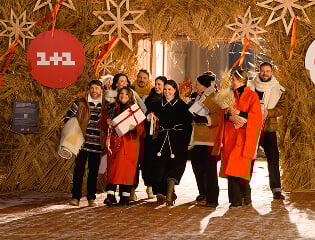 Різдво. Ти не один